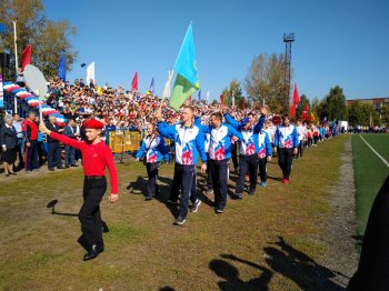 Прошла областная Спартакиада трудящихся