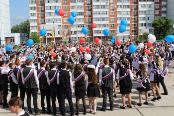  Прозвенел «Последний звонок».