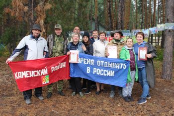 Прошел областной туристский слет.